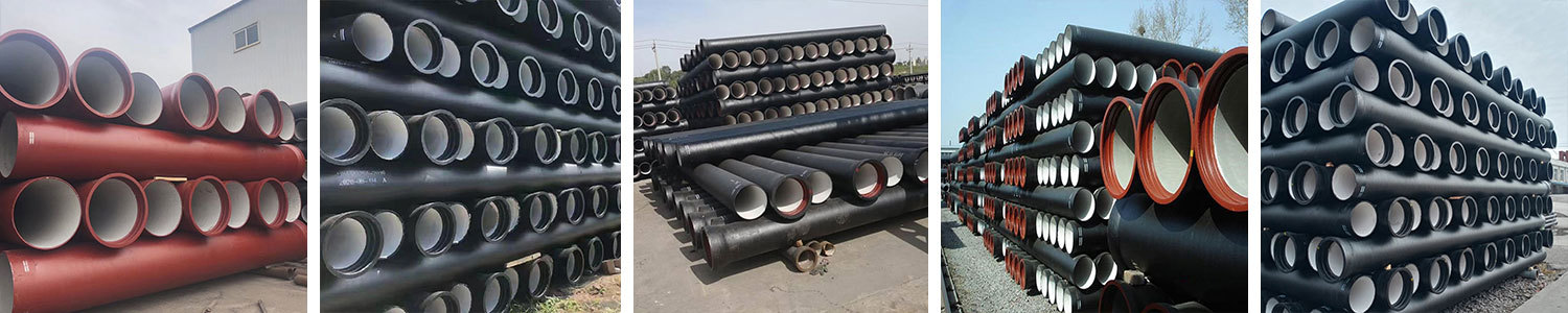 Ductile iron pipe