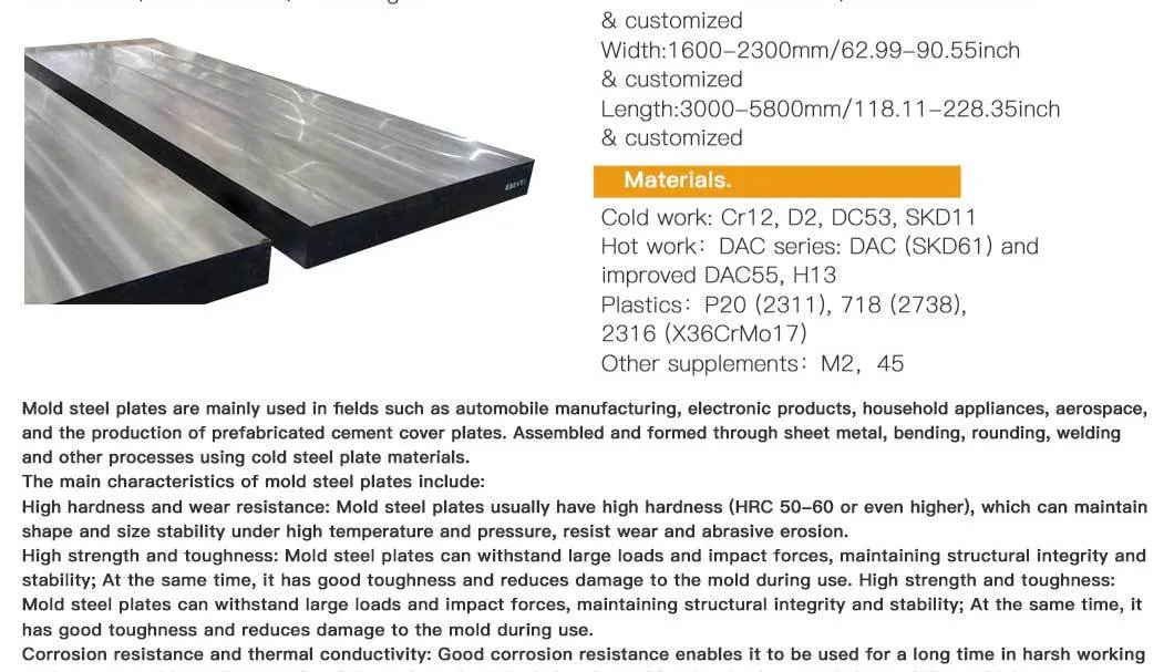 Mold steel gallery 5