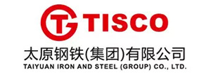 Hastelloy Alloy Pipe gallery 12